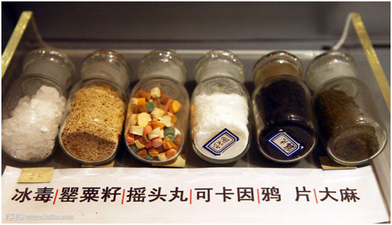 把生命浪費在美好的事情上！他在販賣毒品被判刑后才幡然醒悟…