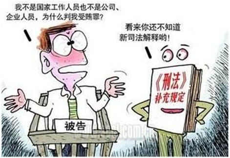 “暴風集團”董事長被刑拘！“激情燃燒的歲月”因何事由停擺….