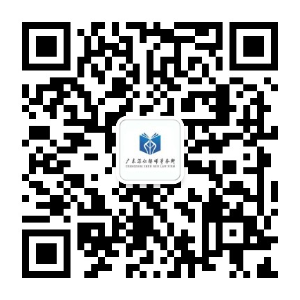 （上）辦案手記| 一起毒品案件與刑事訴訟程序“三部曲”