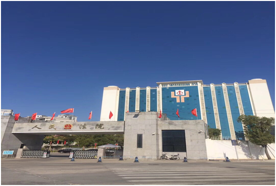 庭審現場 | 2.辯護人當庭提出了排除非法證據的請求