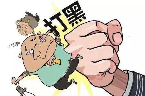 黑社會2.jpg