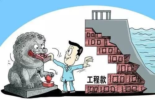 以案釋法 | 80后的他為“拿工程”送出50萬元，構成對非國家工作人員行賄罪嗎？