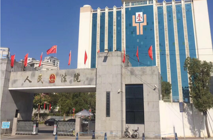 QQ圖片20200319113718.png