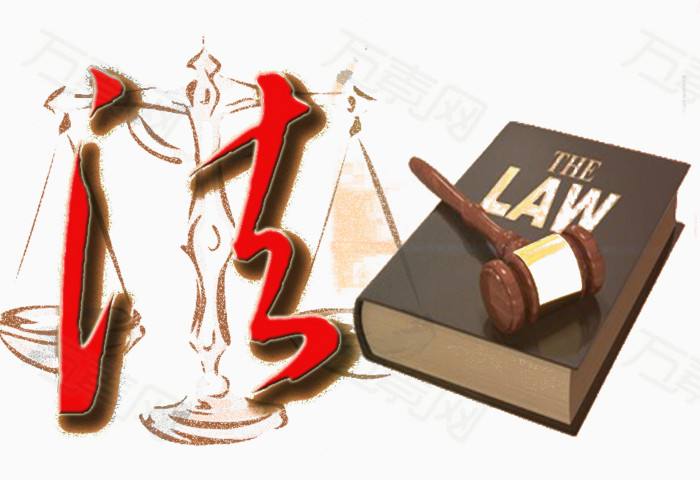 囚禁16歲少女并多次性侵被判死刑，是否符合法律的規(guī)定？