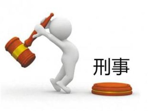 在這起為夫復仇的故意殺人案中，不在現場的她為何被判了15年？