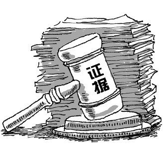事過(guò)境遷的違背女生意愿的性行為會(huì)被刑事追責(zé)嗎