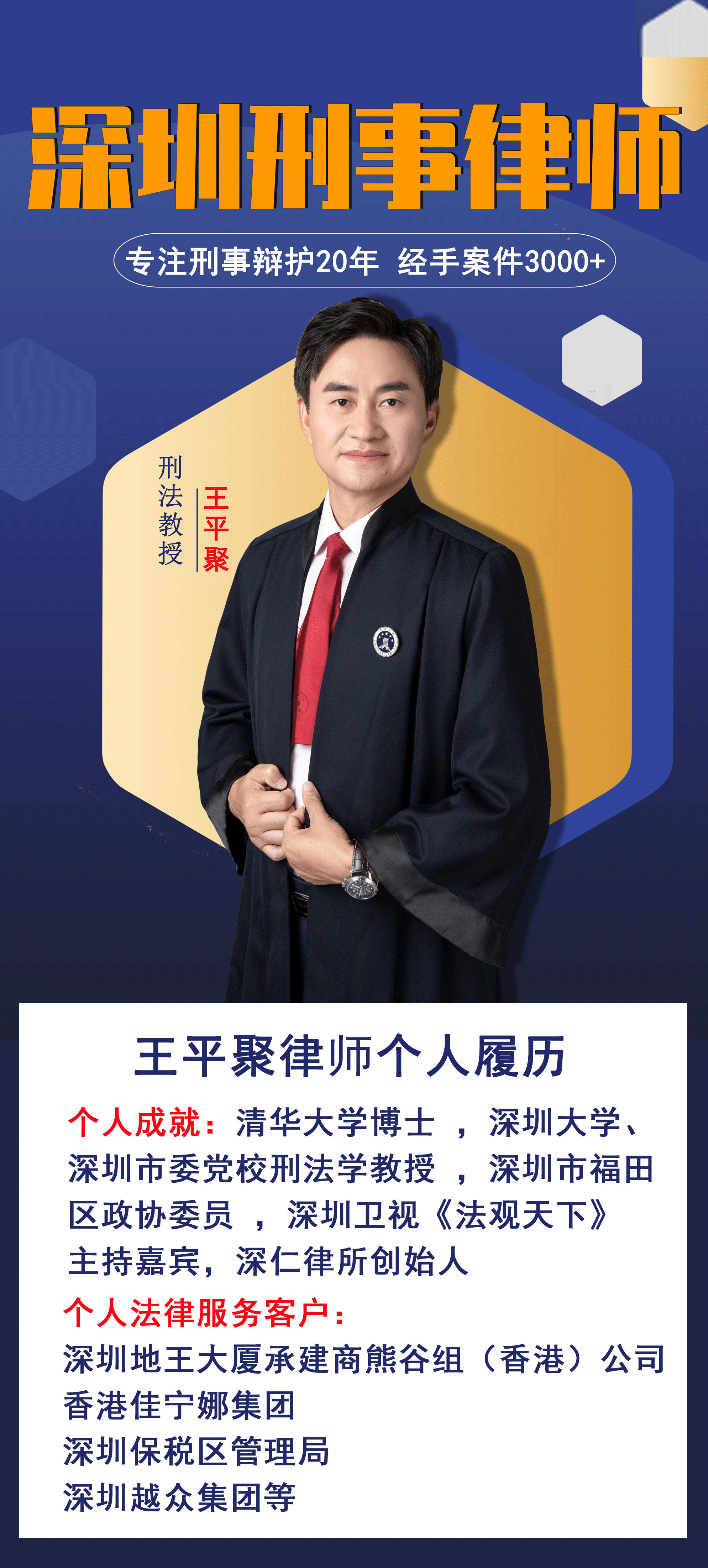 移動業(yè)面1235_01.gif