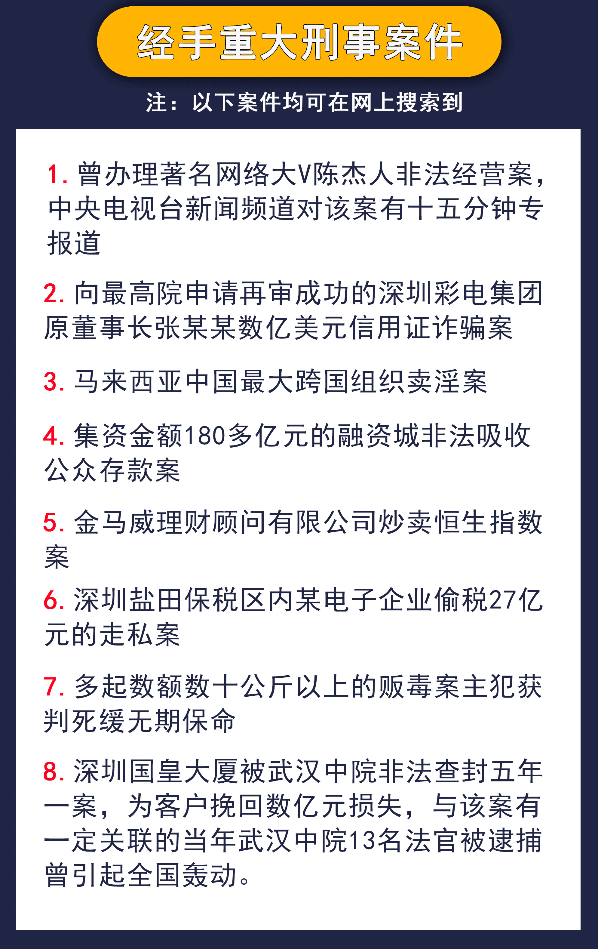 移動業(yè)面1235_03.gif