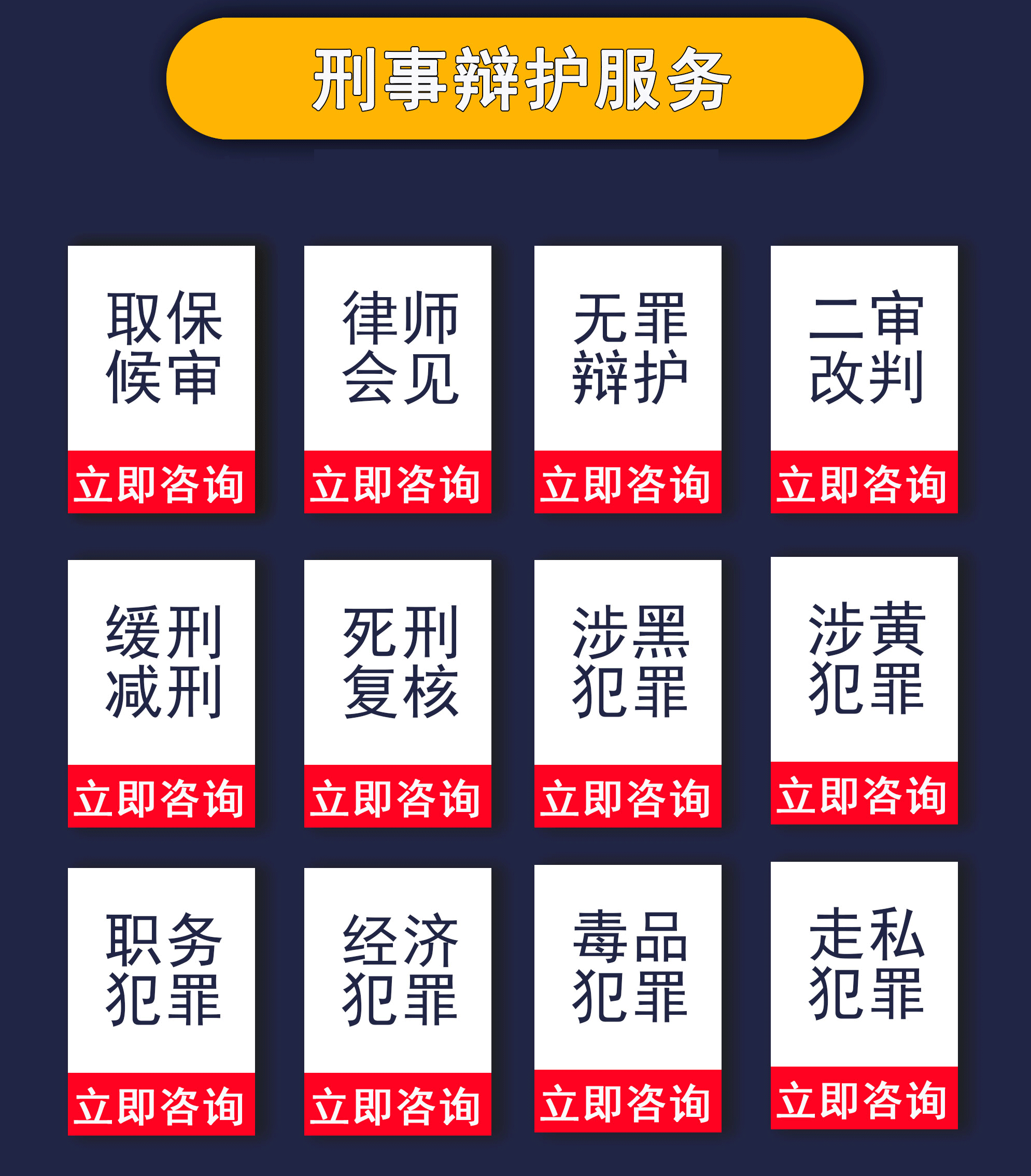 移動業(yè)面134134.gif