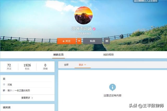 微信圖片_20210119112911.jpg