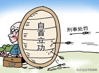 僅因舉報廳官受賄2000萬，前司機犯盜竊罪上訴后刑期10年變6年？