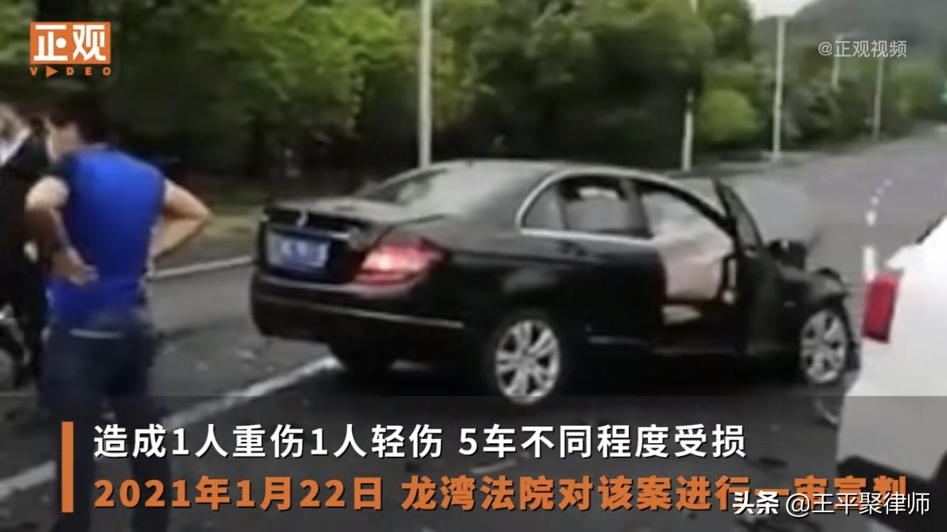 溫州奧迪男高速路逆行狂飆獲刑10年6個月冤不冤？