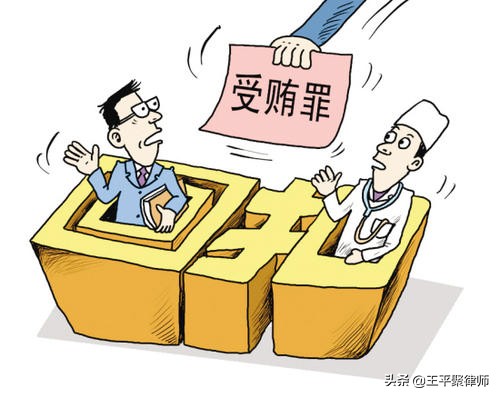 從三甲醫院科室主任被帶上警車前的反問說明了什么？