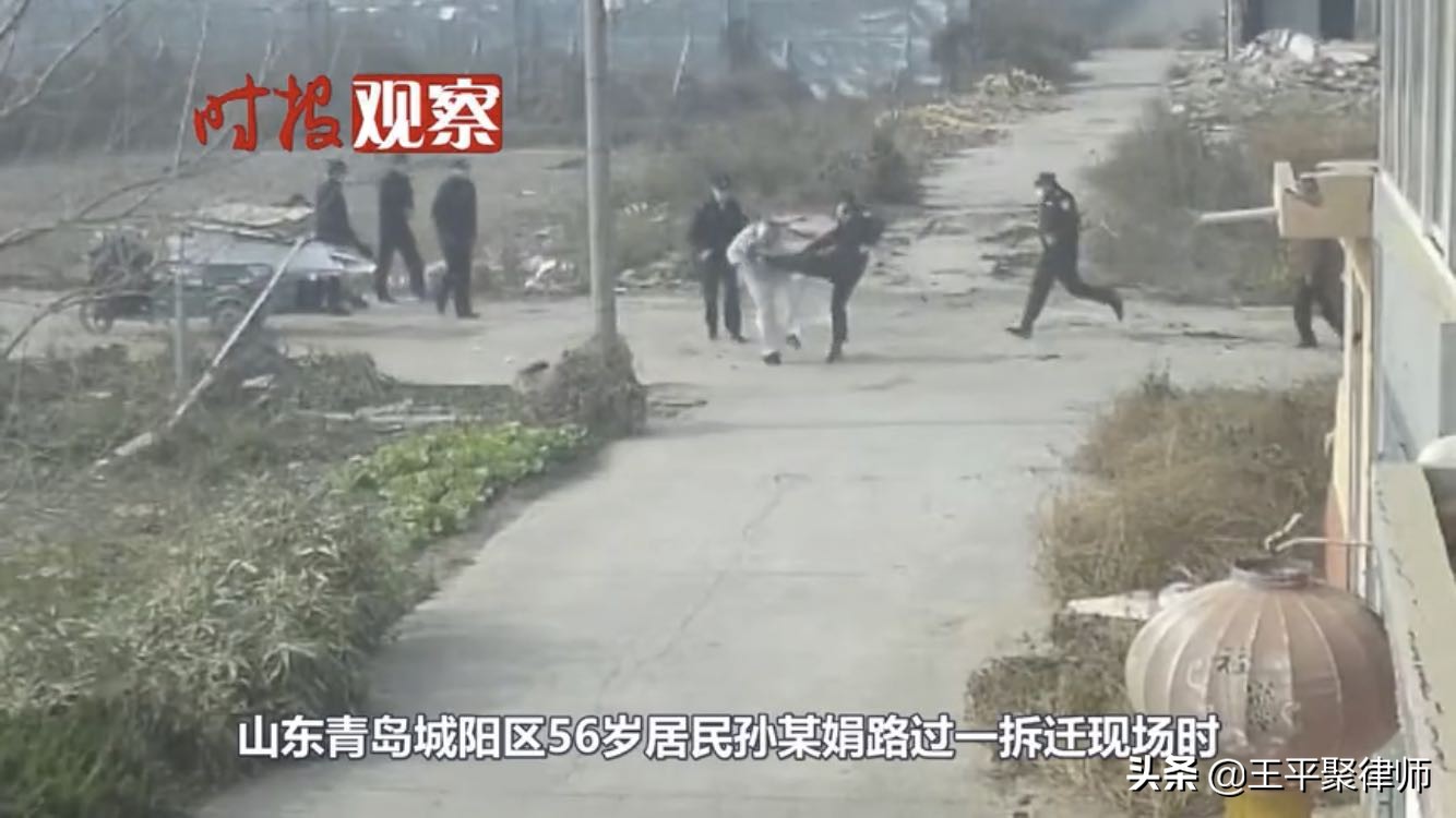 56歲農婦闖警戒線被7名特勤圍毆，事后索賠一套房或60萬元遭熱議 