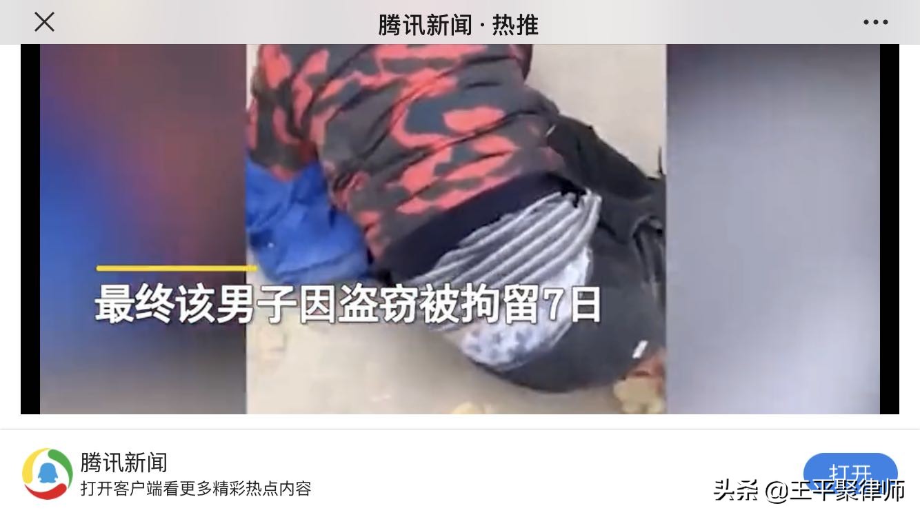 微信圖片_20210224173811.jpg