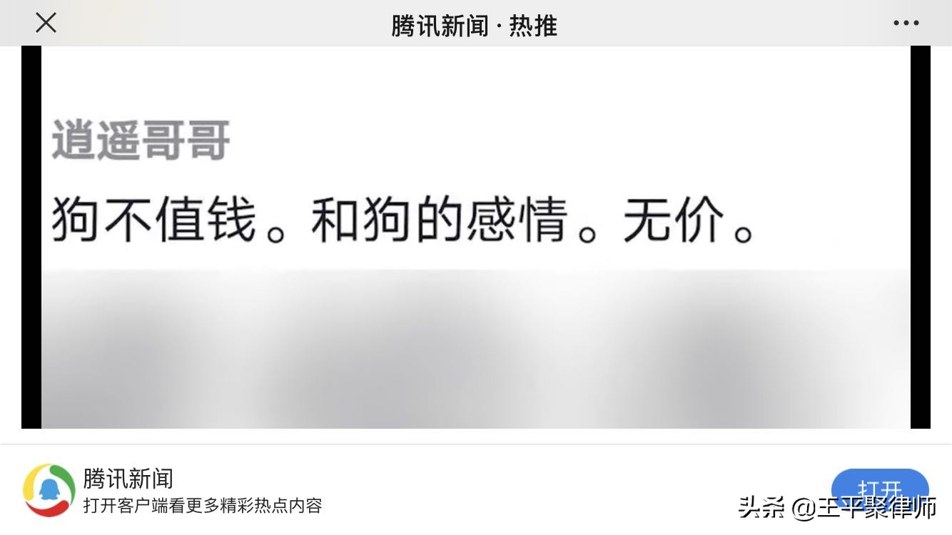 微信圖片_20210224173815.jpg