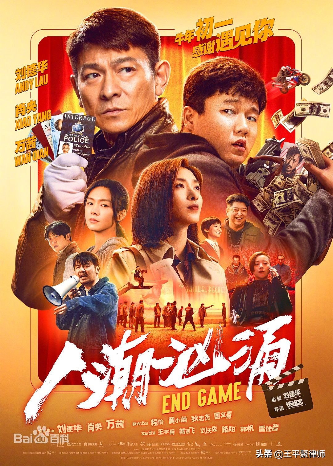 微信圖片_20210301091523.jpg
