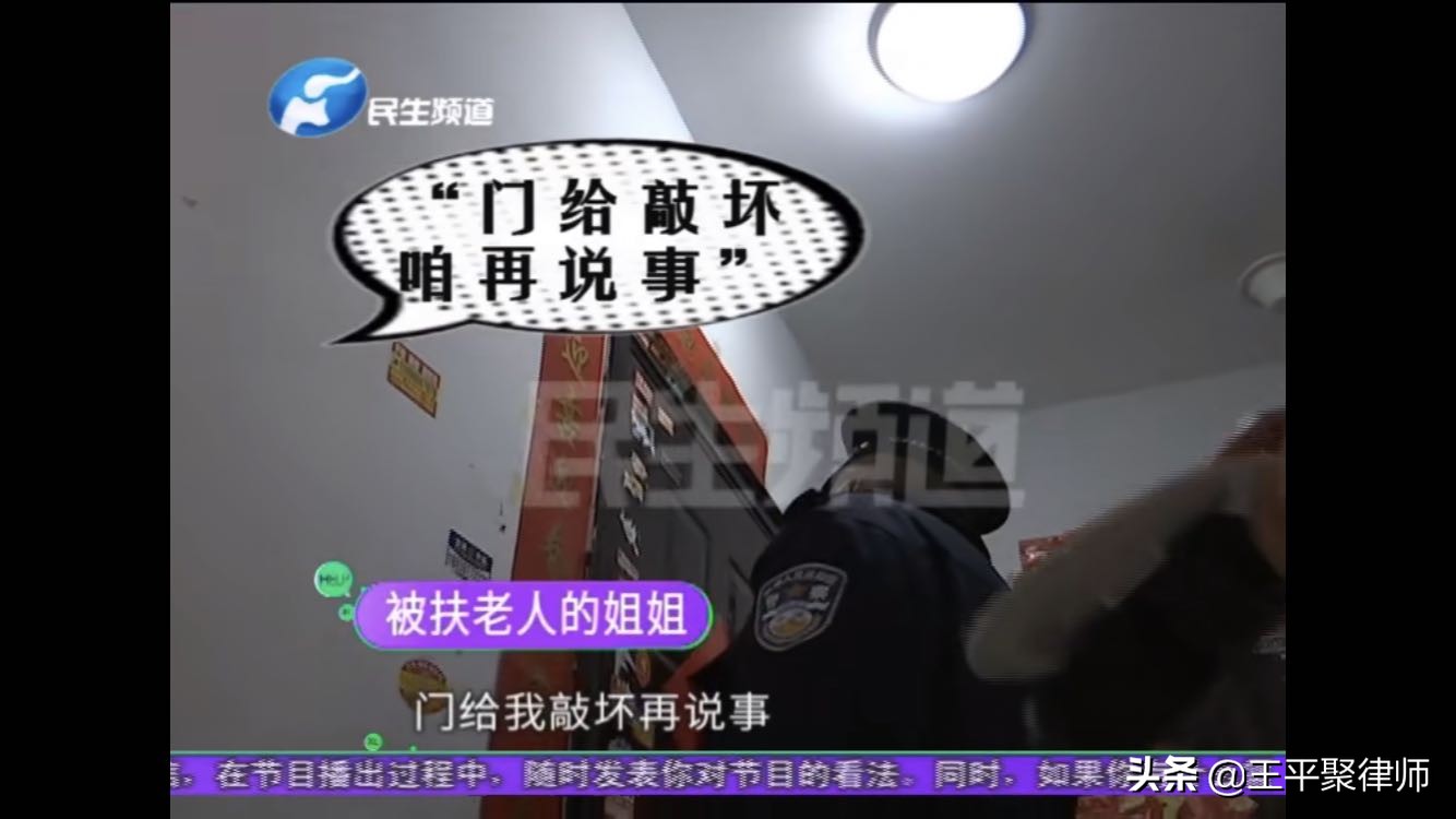 微信圖片_20210301091910.jpg