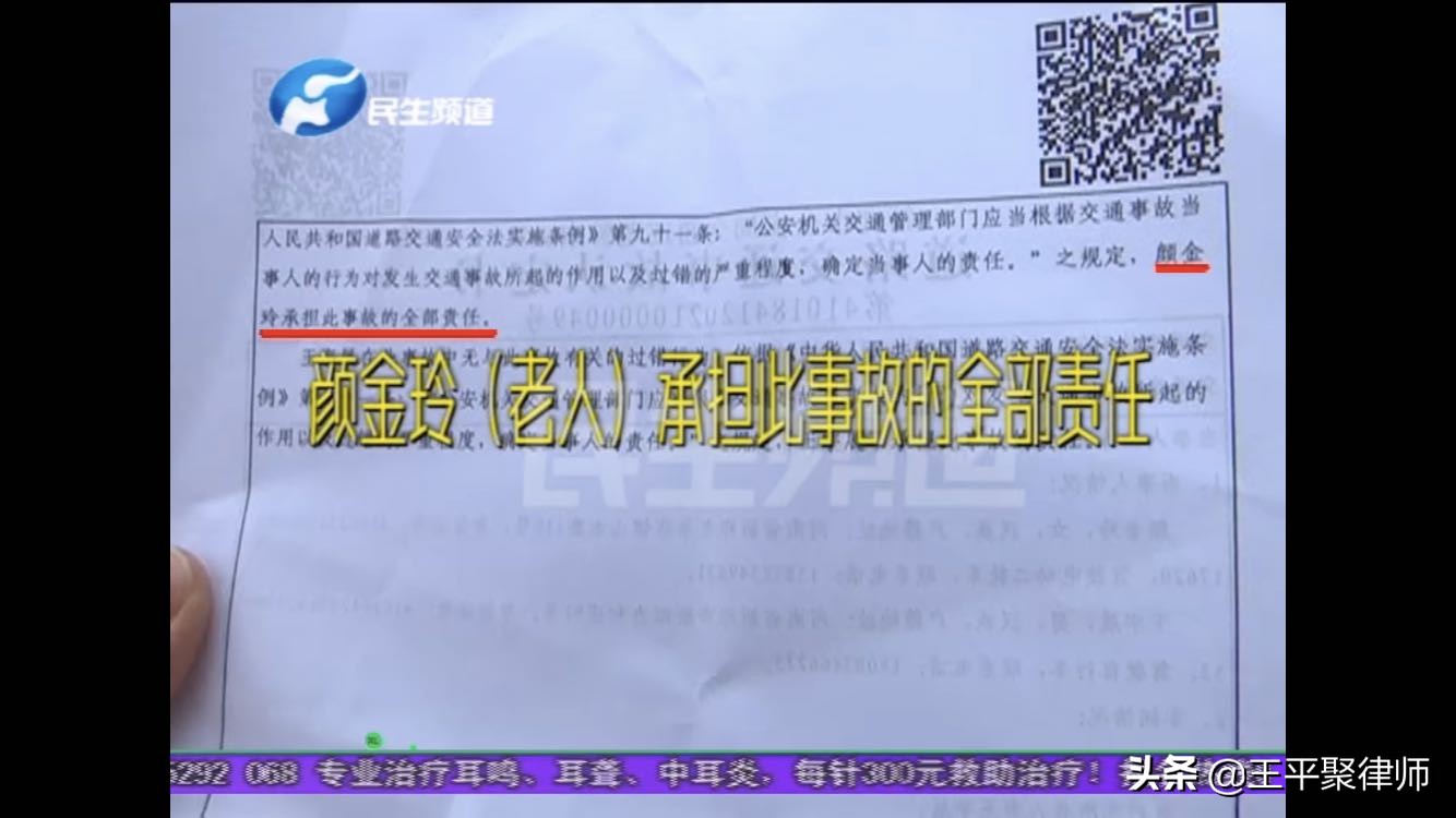 微信圖片_20210301091919.jpg