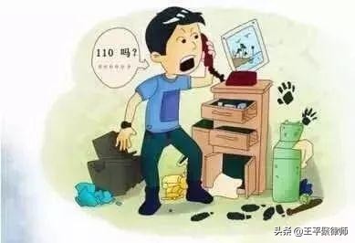 微信圖片_20210304092137.jpg