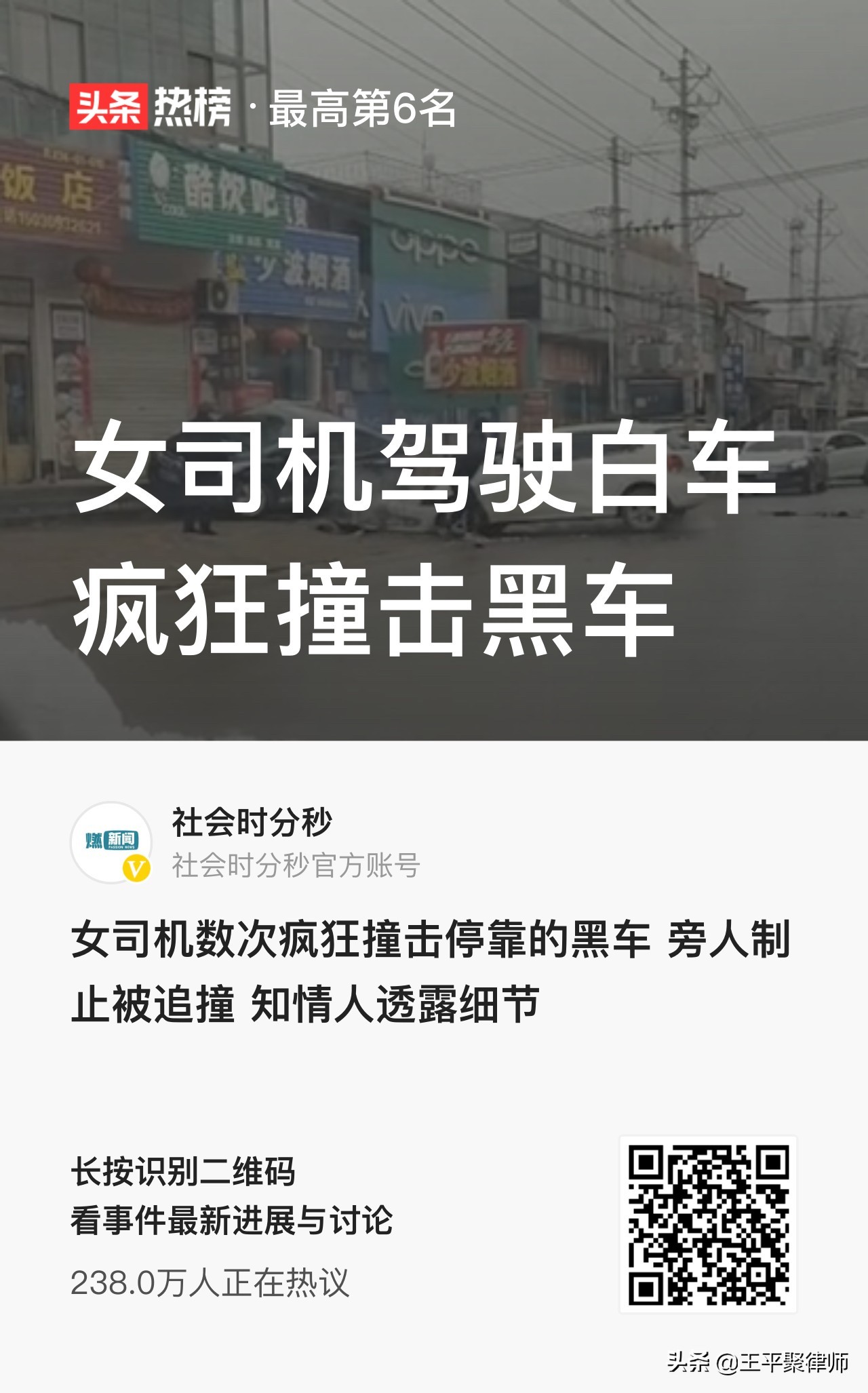 微信圖片_20210308092738.jpg