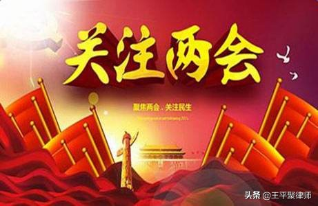 微信圖片_20210310171600.png