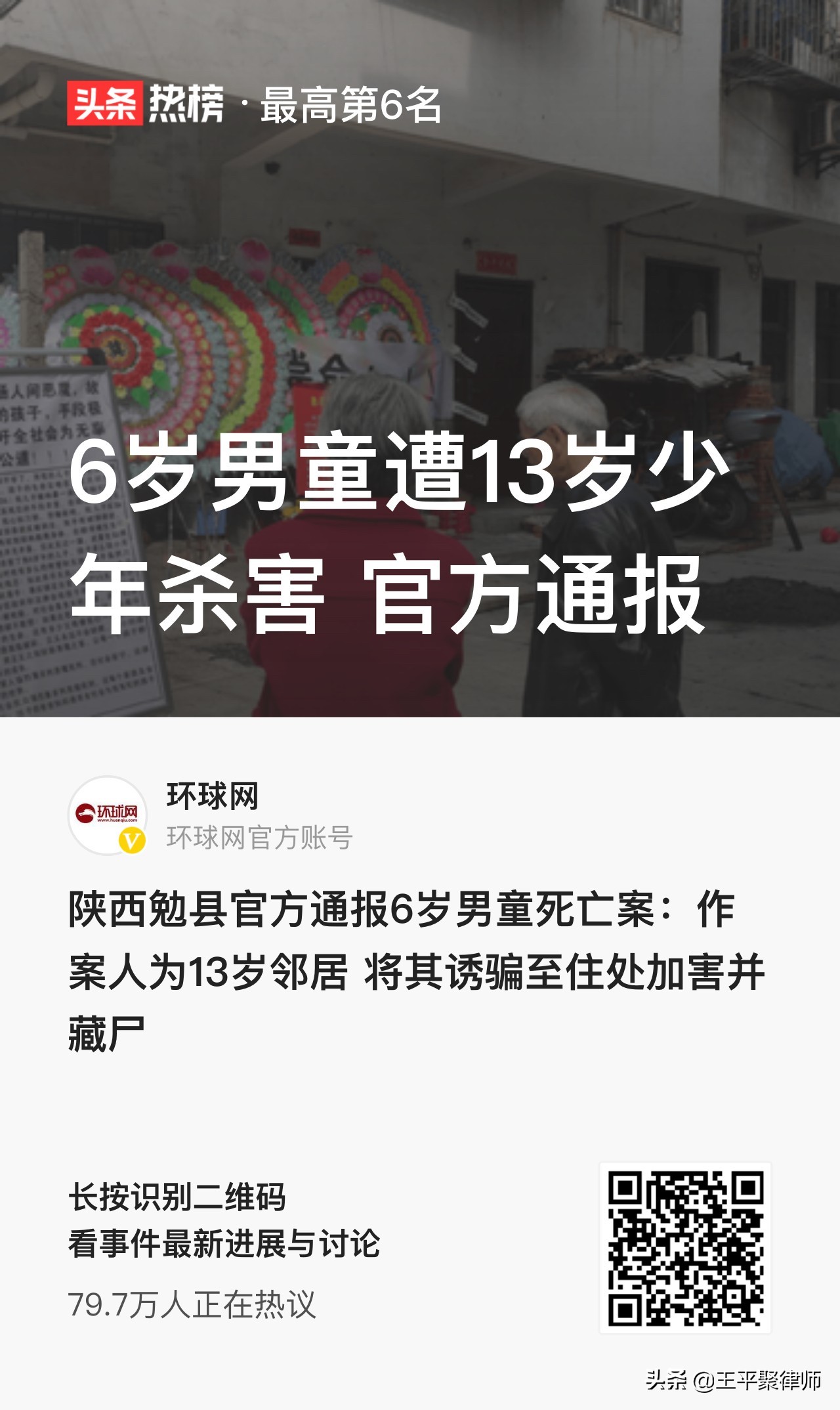 微信圖片_20210315175123.jpg