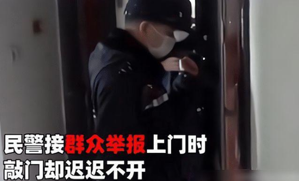 從賣淫案件查獲的果凍看間接證據的使用規則