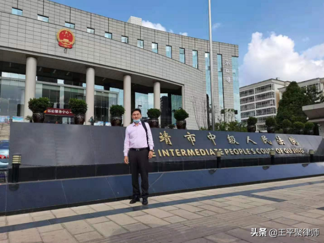 承辦云南某販毒案來到了曲靖市中級法院閱卷，并與一審辦案人員進行了溝通。