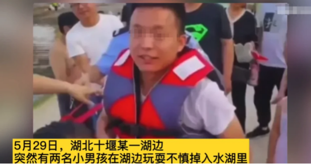 年輕小伙因救人而丟失了金項鏈能否向被救人請求補償？ 