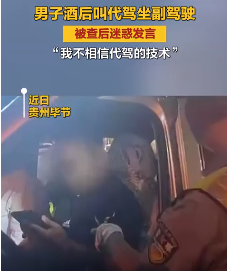 微信截圖_20210628161058.png