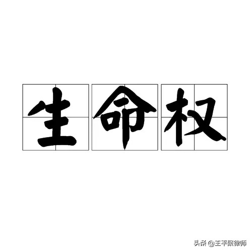 前妻殺害兒子后自殺，他將前岳家告上法庭索賠百萬，結局如何？