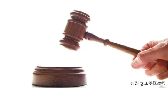 “阿里女員工被侵害案”現反轉？報案女員工是否構成誹謗罪？誣告陷害罪？
