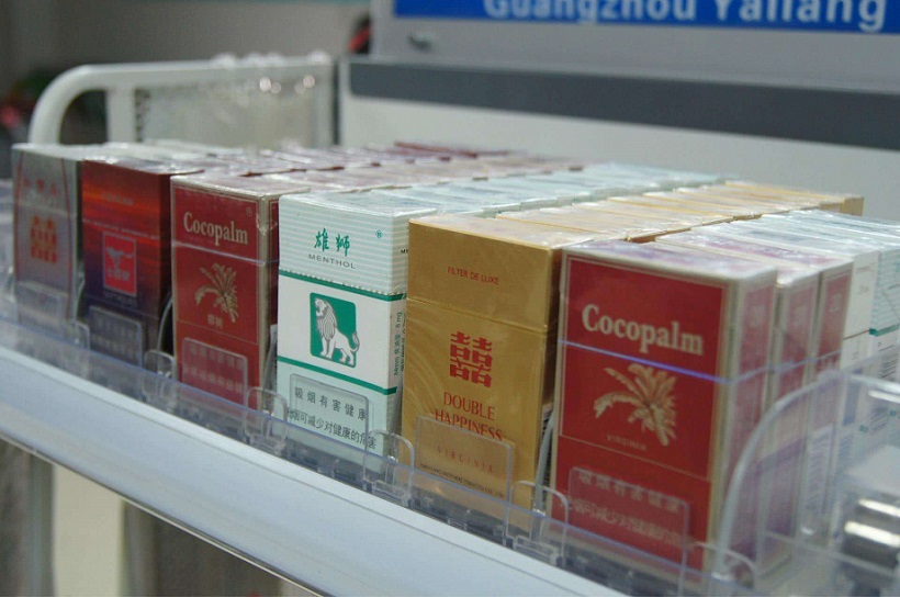 非法經(jīng)營煙草會被判什么刑罰？