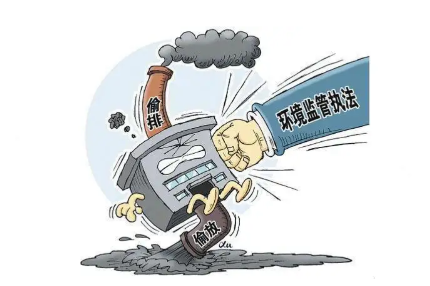 刑事律師：多名兒童因工廠偷排污染氣體流鼻血，偷排污染氣體如何判刑
