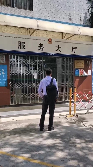 到廣州會見碰上看守所抗疫演習