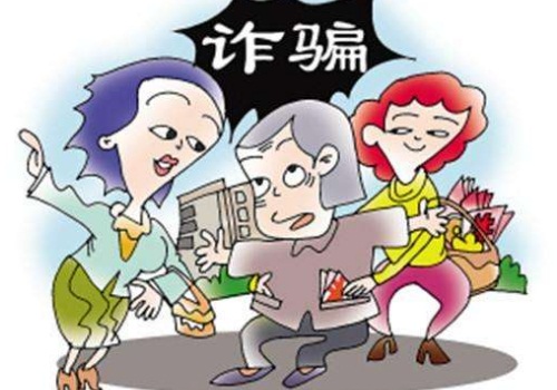 偷梁換柱!看好的銅絲變成了石頭，1800元構成詐騙嗎?