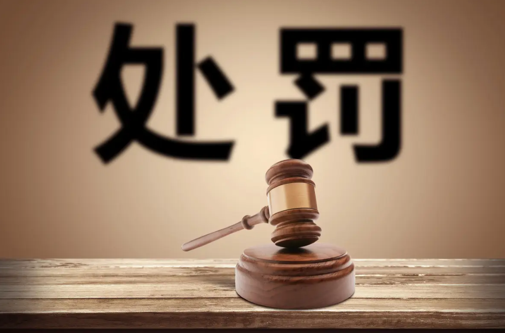青島一夫妻水庫邊3天抓1006只癩蛤蟆，結果雙雙被判刑
