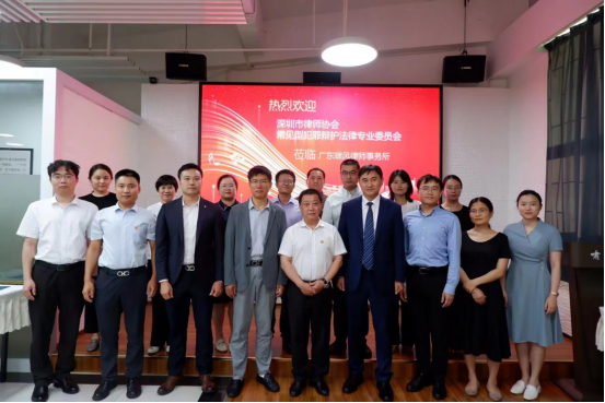常辯委主辦“認罪認罰案件的辯護和反思”疑難案例研討會