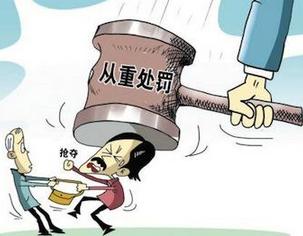 辦理黑社會(huì)性質(zhì)組織犯罪案件指導(dǎo)案例要點(diǎn)