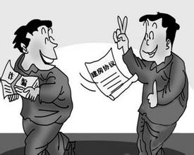 合同詐騙犯罪對象的種類