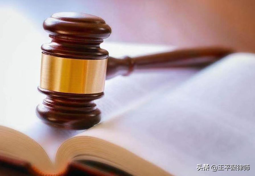 如何判斷尋釁滋事行為