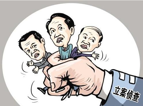 名刑事律師的報酬是怎么收取的？（附近的名刑事律師）