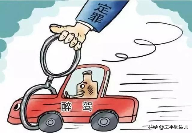 出名的刑事律師