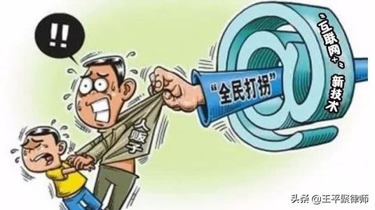 怎么找廣東厲害的刑事律師？廣東刑事律師的執(zhí)行能力怎么樣？