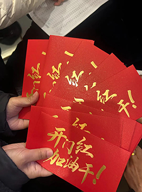 1772503792420063.jpg 77.jpg